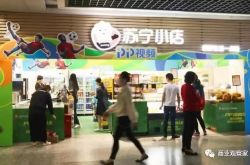（2分钟科普）九江市有哪些公司_哔哩哔哩-2